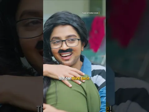 👇Watch full video👇 Types of Indian Uncles #shorts #takeabreak