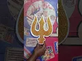Download Lagu How To Make Thermocol Trishul #shorts