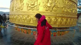 Guishan Park - Yunnan Shangri-la