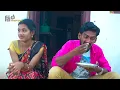Chorir Kukdi Banjra New Comedy Part-1// Sankrathi Pandagar Chorir Kukdi Fish Vinod Kumar And Sonika
