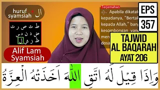 Download MENGURAI TAJWID SURAH AL BAQARAH AYAT 206 ARTINYA, CARA BACA \u0026 CONTOH PENGUCAPANNYA   EPS 357 MP3