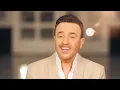 صابر الرباعي مخزون السعادة saber rebai