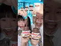 Nutella Chocolate Challenge ASMR 🥵 #asmr #mukbang
