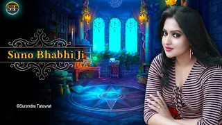 suno bhabhi ji kooku web series review surendra tatawat