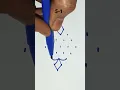 Lagu 5-1 easy simple rangoli #simplemelikalamugguluwithdots #rangoli #easyrangoli