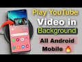 Lagu How To play YOUTUBE Video in Homepage ! How to play YouTube video in background 🔥