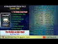 Download Lagu Langitan - Suara Hati (Full Album)
