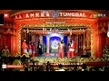 Download Lagu [LIVE RECORDED] SANDIWARA ANEKA TUNGGAL (MALAM) - LIVE MEKARSARI - BONTOT RECORDS