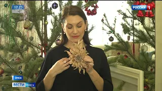 Брошь как произведение искусства