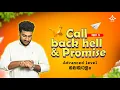 Part 13 advanced javascript full course Callback hell and Promise