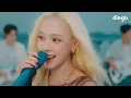 여름의 속도 (Speed of Summer) - WINTER