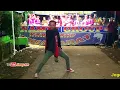 Download Lagu 33 Juragan empang JOGET JAIPONG ||   || NAMIN GROUP || BP BANDI IBU ROSITA, PS JADI 22/01/22