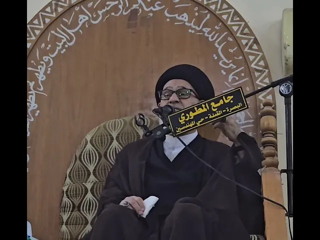 ⁣قوله تعالى ( تبارك الذي بيده الملك) سيد حامد السبتي