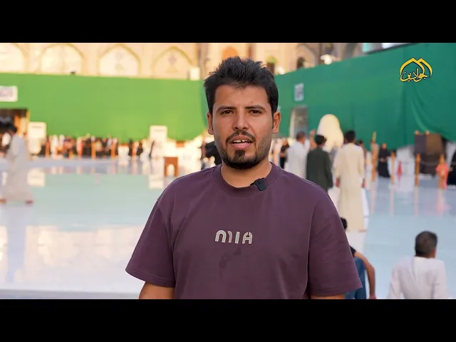⁣أسئلة نطرحها لنتعرف على إجابتها عن الإمام الصادق (عليه السلام)