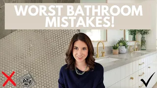 Don t make these bathroom design mistakes