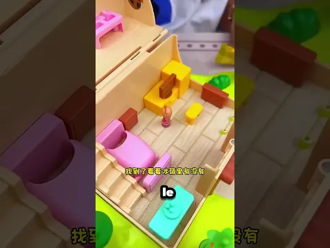 J'ai trouvé tous les bonbons de la maison 🏠🍬 ll Carriage House, artiste en bois