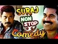 Suraj Non Stop Comedy # Malayalam Comedy Scenes Suraj Venjaramoodu # Malayalam Non Stop Comedy Scene