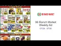 99 Ranch Market Weekly Ad -