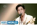 Download Lagu CNBLUE - You're So Fine (이렇게 예뻤나) [Yu Huiyeol's Sketchbook]