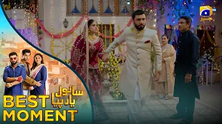  last ep 40 feroze khan durefishan saleem ahmed ali akbar