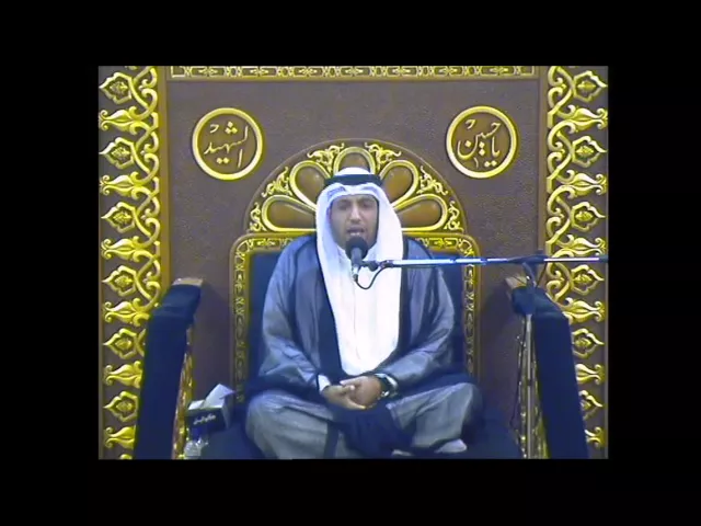 ⁣مجلس استشهاد فاطمة الزهراء (عليها السلام) 2016/2/22