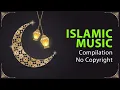 Download Lagu Backsound Musik Instrumen Islami Musik Ramadhan dan Idul Fitri