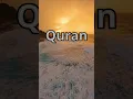 Download Lagu Surah An Naml Ayat 1-8 With Urdu Translation | #surahannaml #viral #quran #shorts