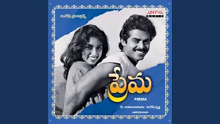 Download Priyathama MP3