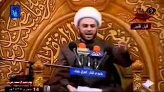 الشيخ زمان الحسناوي فيلم سيدة الجنة The Lady Of Heaven 