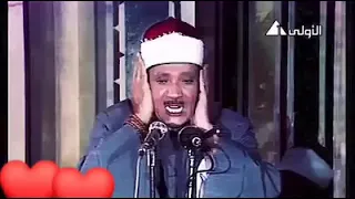    يا أيها الانسان ماغرك بربك الكريم      لفضيله الشيخ عبد الباسط عبد الصمد رحمه الله دندنها