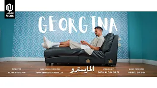                        جورجينا   المايسترو                                       دندنها