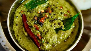 எத்தன முறை சாப்பிட்டாலும் சலிக்காத கொத்தமல்லி சட்னி👌| Kothamalli Chutney in Tamil |Coriander Chutney