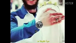 احببتها منذ الصغر 