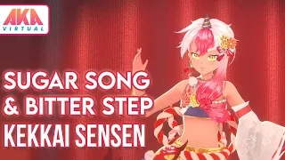 Download 【Original Dance MV】Sugar Song \u0026 Bitter Step / Kichi (Cover) 【Kekkai Sensen】「歌ってみた」 MP3