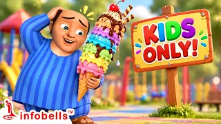 Lalaji Ne Ice Cream Khaya | Giant Magic Ice Cream Fun | Hindi Rhymes for Kids | Infobells #lalaji