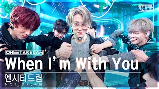 단독샷캠4K 엔시티 드림 When I M With You 단독샷 별도녹화 NCT DREAM ONE TAKE STAGE SBS Inkigayo 241117  단독샷캠4K 엔시티 드림 When I M With You 단독샷 별도녹화 NCT DREAM ONE TAKE STAGE SBS Inkigayo 241117
