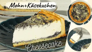 SCHNELLSTER SCHLANKER KÄSEKUCHEN. 