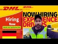 HOW TO APPLY FOR DHL JOBS IN GERMANY Truck driver warehouse jobs