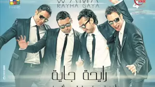                                واما   على طول بسأل عليه دندنها