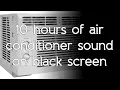 Download Lagu 🎧 Air Conditioner sound on black screen dark screen high quality white noise ASMR