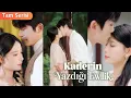 Download Lagu Kan bağı olmayan küçük amcayla evlendikten sonra aslında birbirimize âşık olduğumuzu fark ettik!