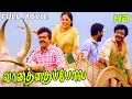 Download Lagu Vaanathaippola Full Movie HD