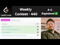 Leetcode Weekly - 440 A