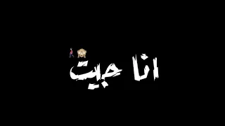 رقم واحد انا دولة 