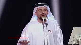 حسين الجسمي بحر الشوق 2019 