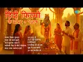 Hindi Filmo Ke Top 10 Bhajans | Satyam Shivam Sundaram | Lata Mangeshkar | Devotional Songs