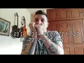 🎶 Mistery Train - Blues Classic (Harmonica Tab - Tablatura de Gaita)