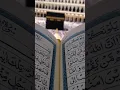 Download Lagu Allah Allah ya rasullah #islam #islimicvideo