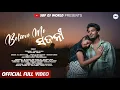 Download Lagu Believe Me Sajani | New Sambalpuri Song | Full Music Video | Dj Udaya Sahu | Sbp Dj World