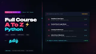 Python For Beginners - Full Course